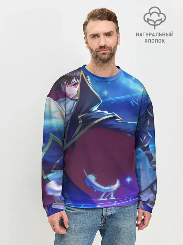 Лелуш Ламперуж