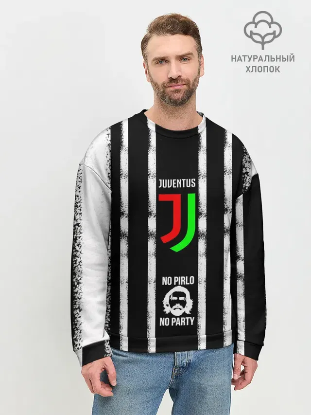 Мужской свитшот базовый