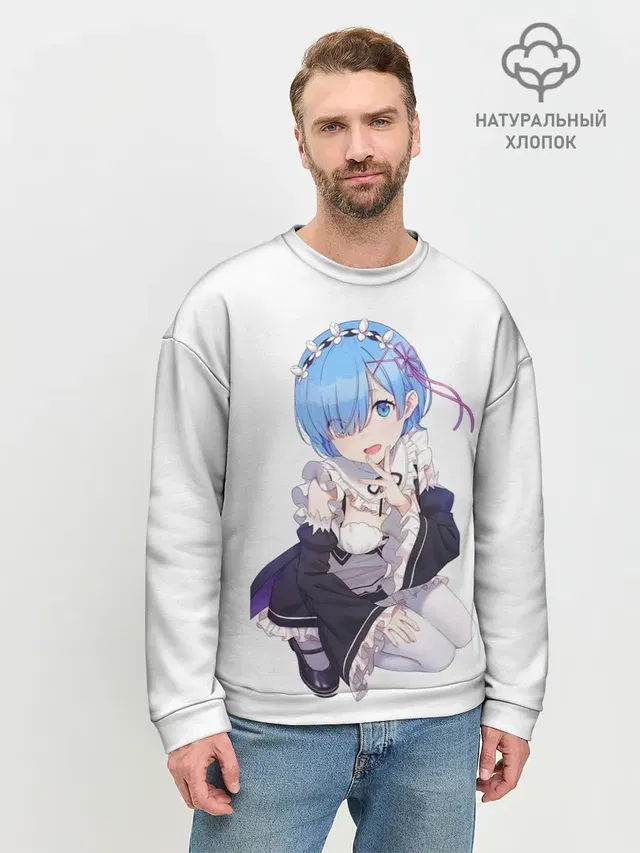 Мужской свитшот базовый