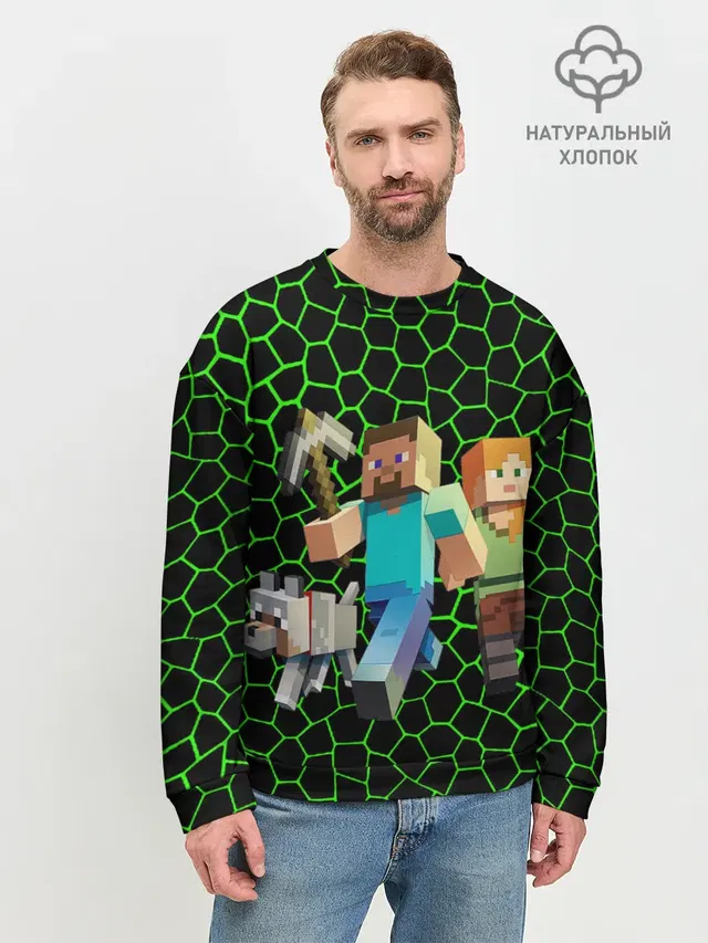 Мужской свитшот базовый