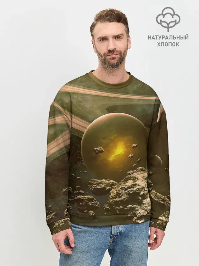 Мужской свитшот базовый