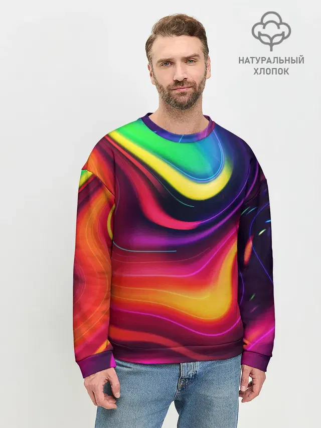 Неоновые пятна