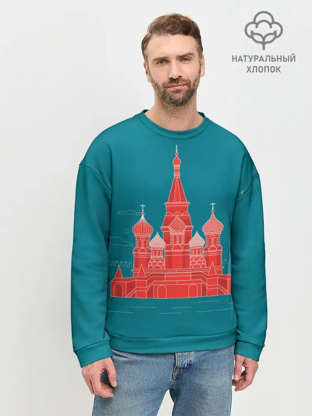 Мужской свитшот базовый