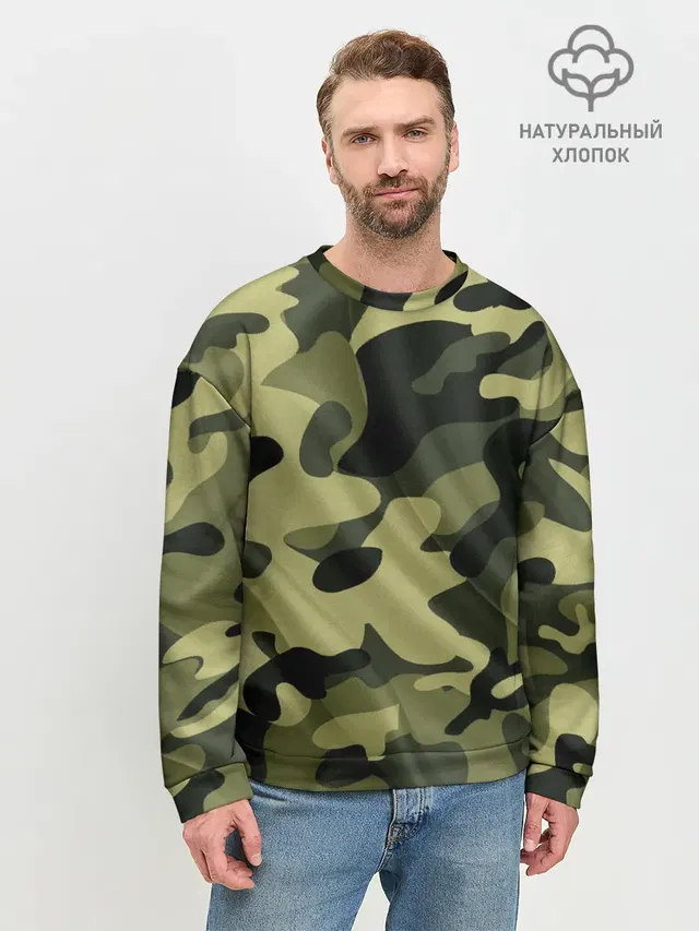 Милитари