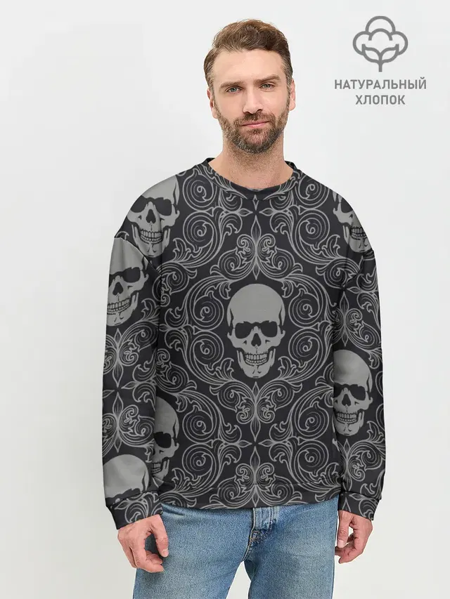 Мужской свитшот базовый с принтом «Skulls»