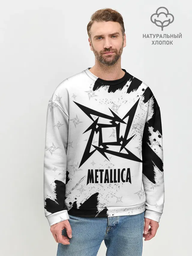 Мужской свитшот базовый