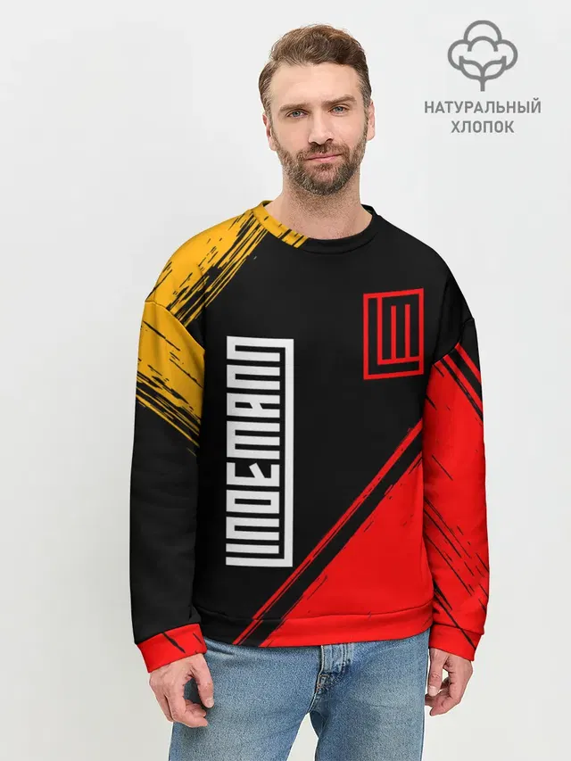 Мужской свитшот базовый