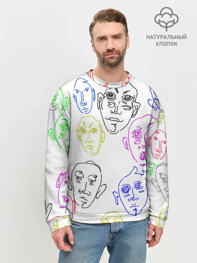 Мужской свитшот базовый