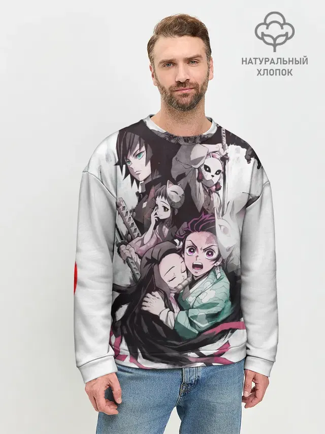Мужской свитшот базовый