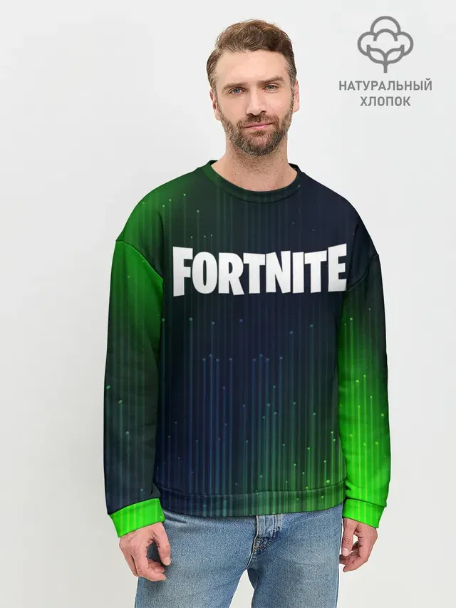 Мужской свитшот базовый