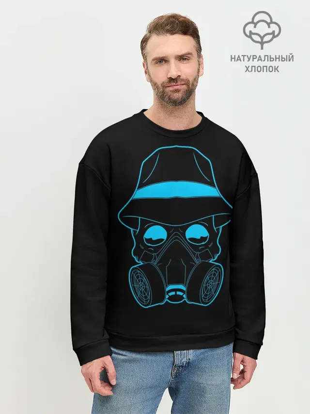 череп