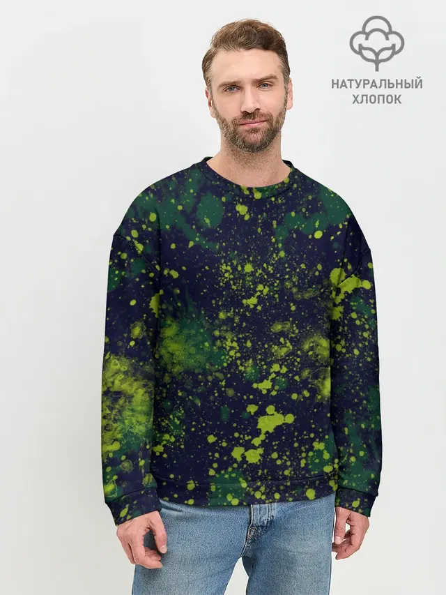 Мужской свитшот базовый с принтом «Camouflage»