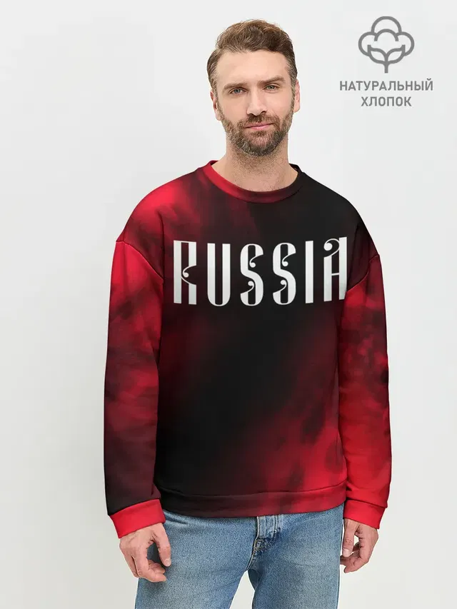 Мужской свитшот базовый