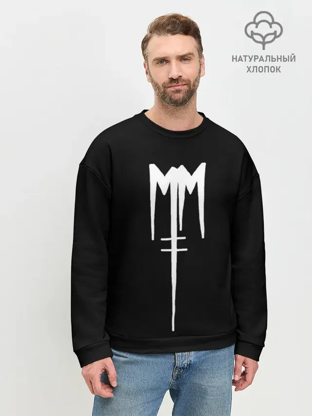 Мужской свитшот базовый