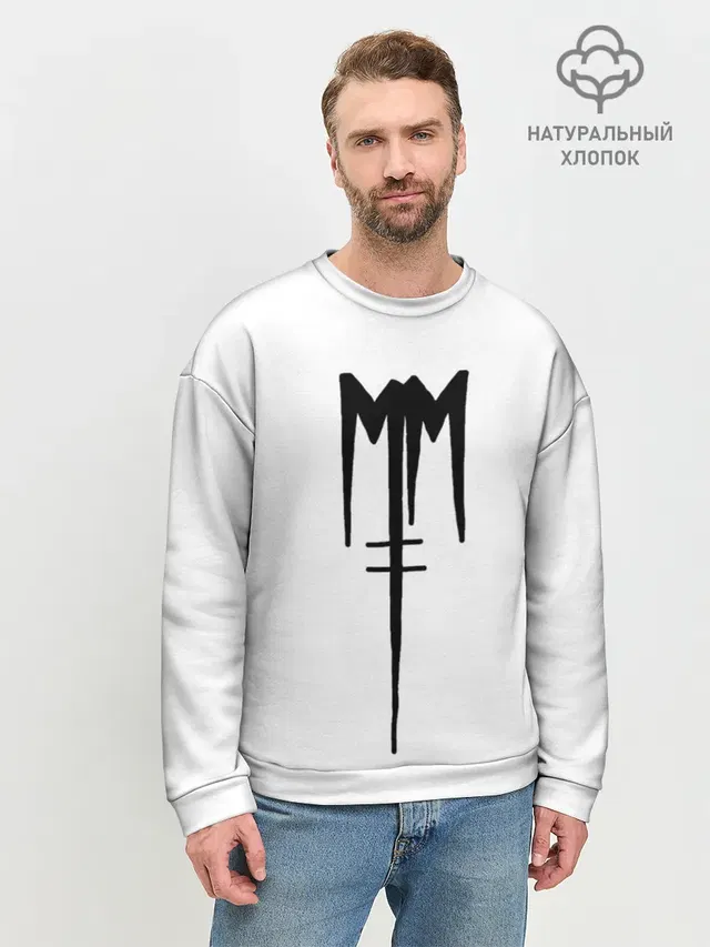 Мужской свитшот базовый