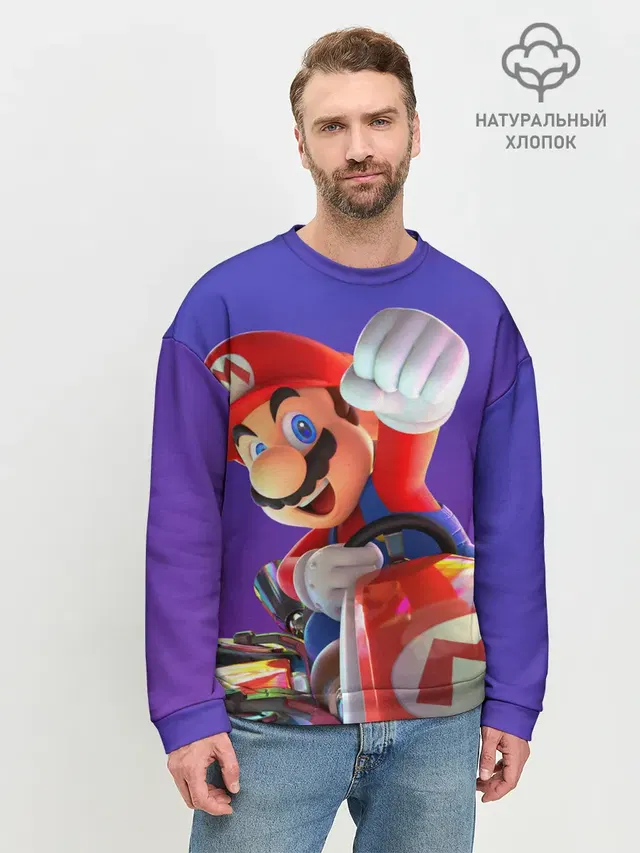 Мужской свитшот базовый