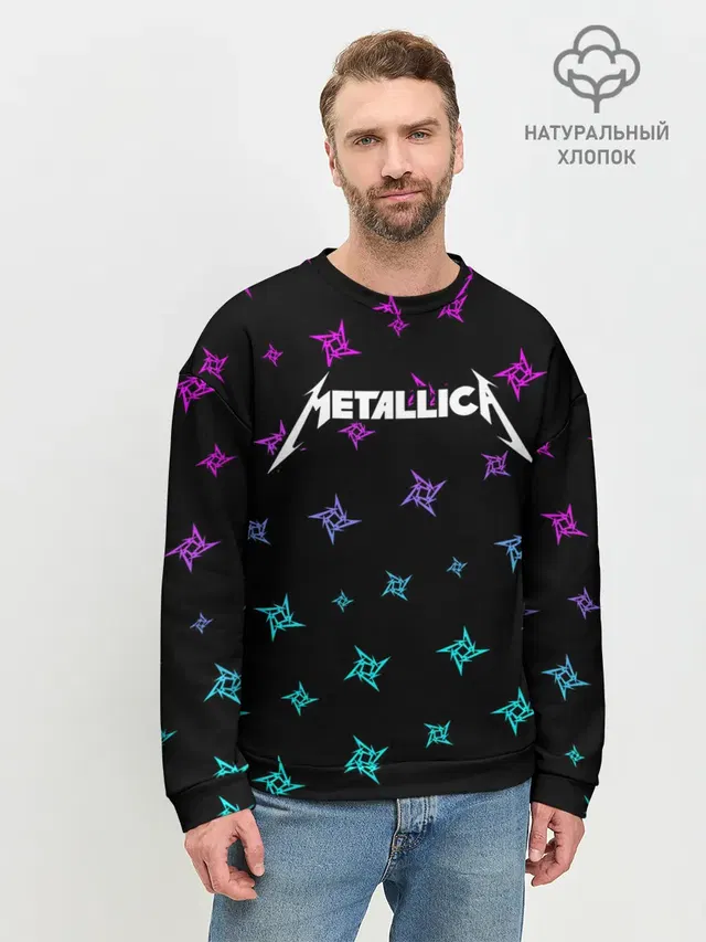 Мужской свитшот базовый