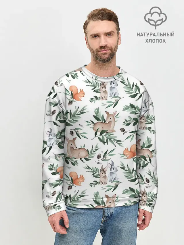 Лесные животные
