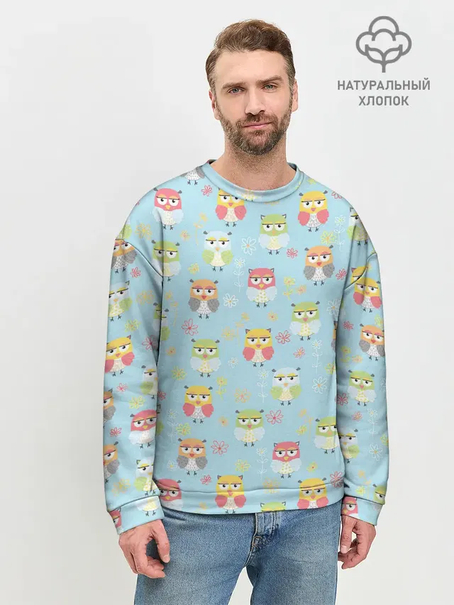 Совята