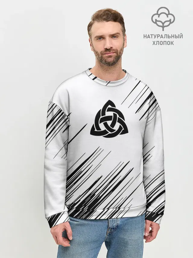 Мужской свитшот базовый