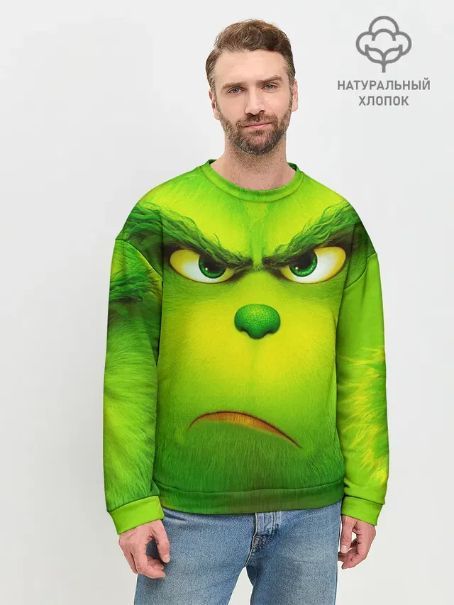 Гринч 3D/ The Grinch