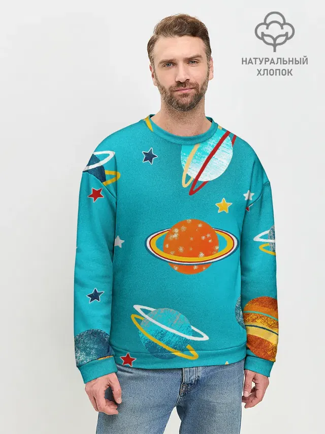 Мужской свитшот базовый