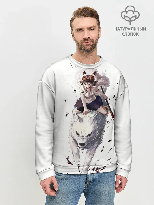 Принцесса Мононоке
