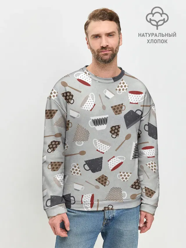 Утро начинается с кружки