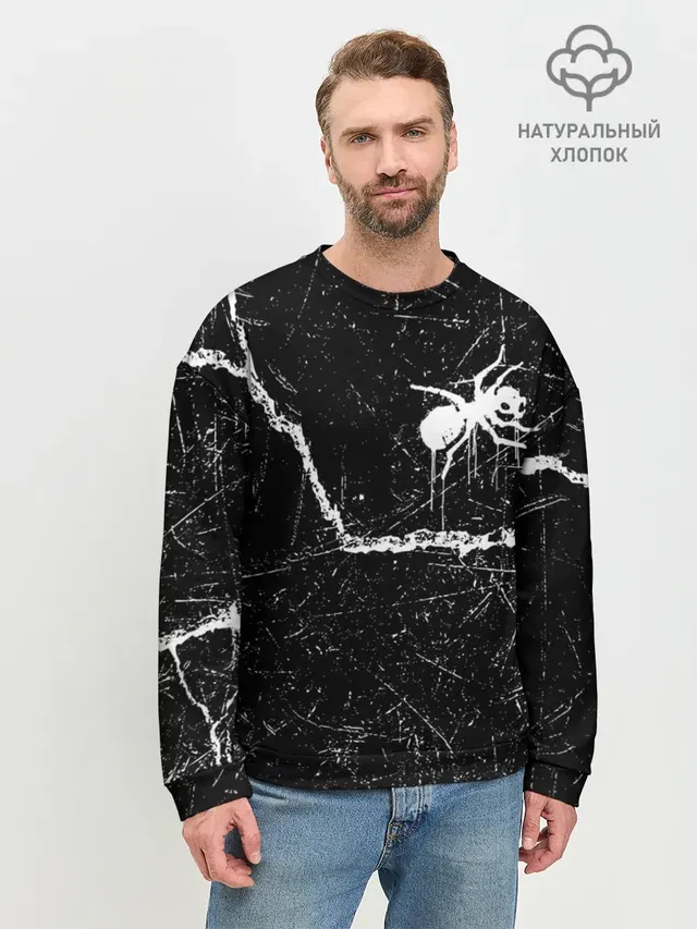 Мужской свитшот базовый