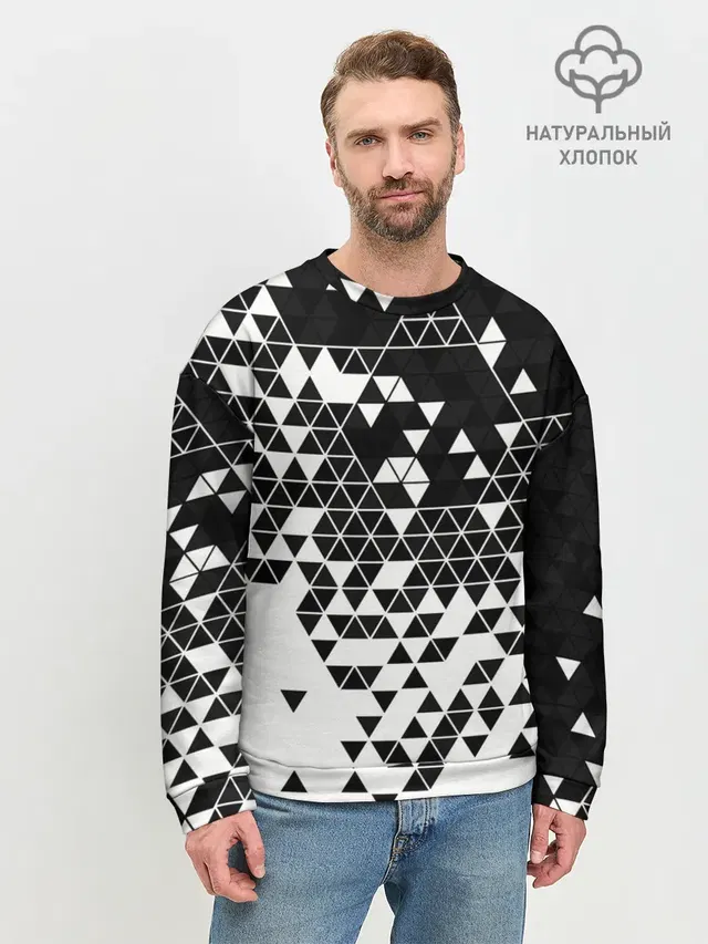 Векторные фигуры