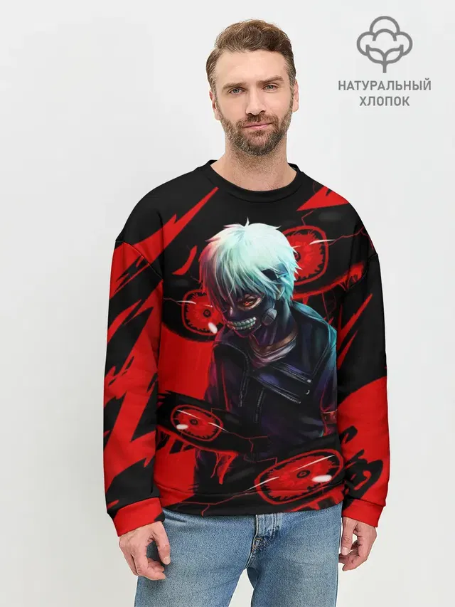 Канеки Кен