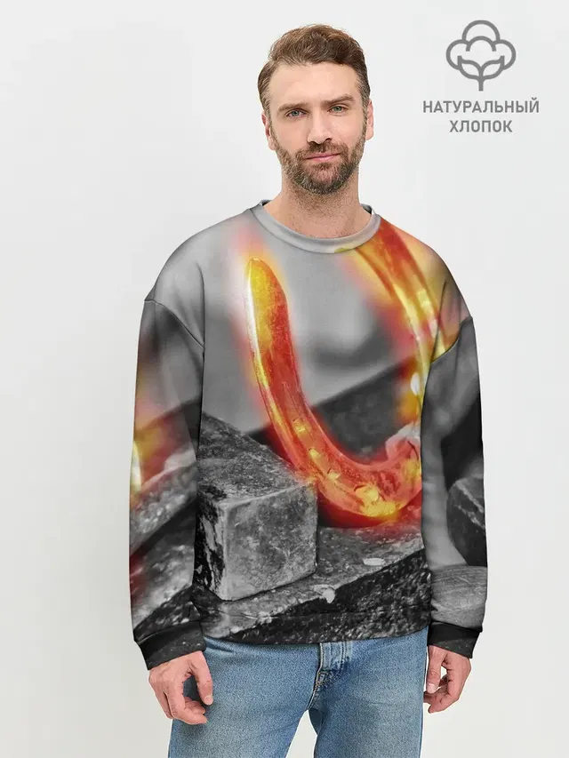 Мужской свитшот базовый