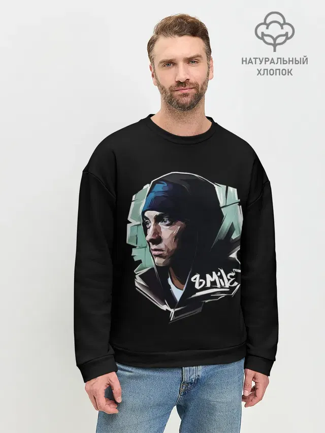 Мужской свитшот базовый