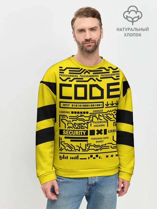 КОД,программирование,code