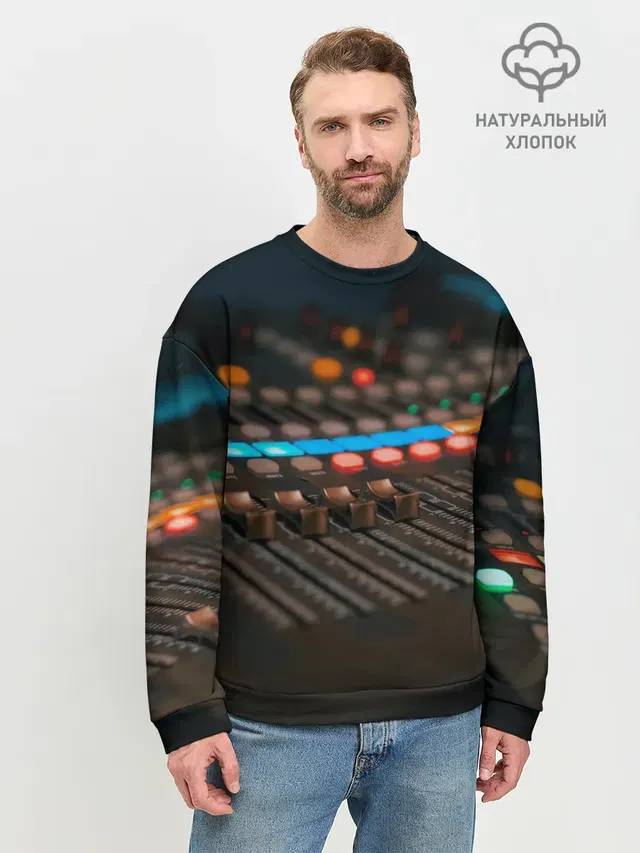 Мужской свитшот базовый