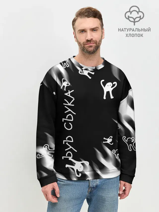 ЪУЪ СЪУКА.