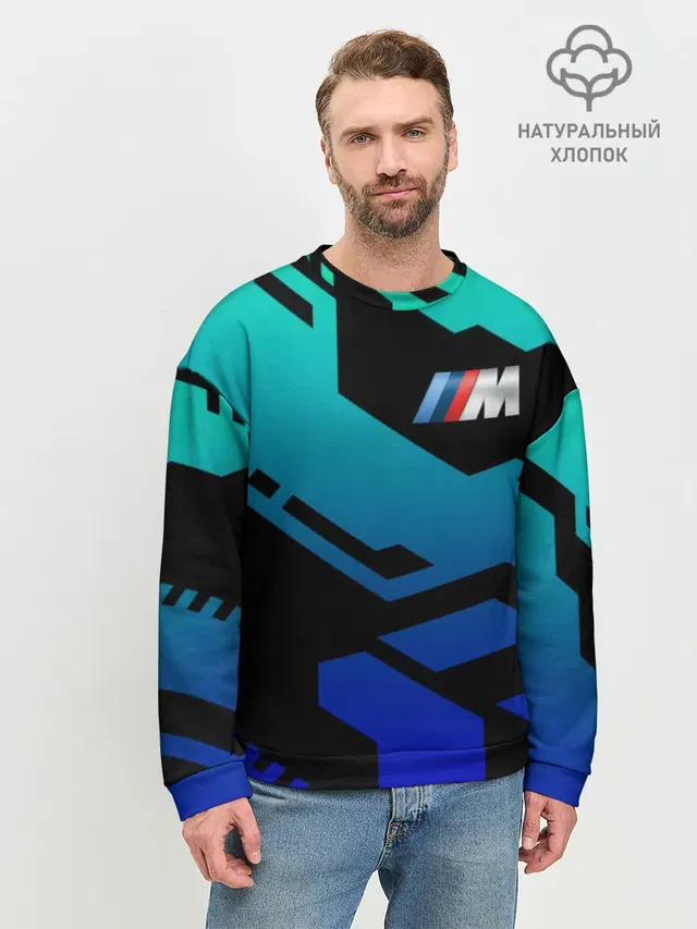 Мужской свитшот базовый