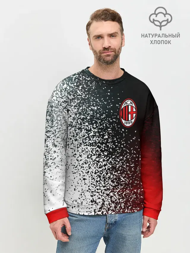 Мужской свитшот базовый