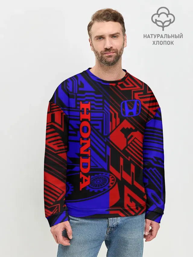 Мужской свитшот базовый