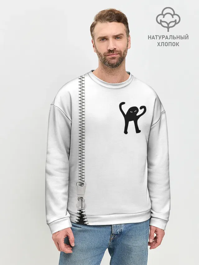 Мужской свитшот базовый