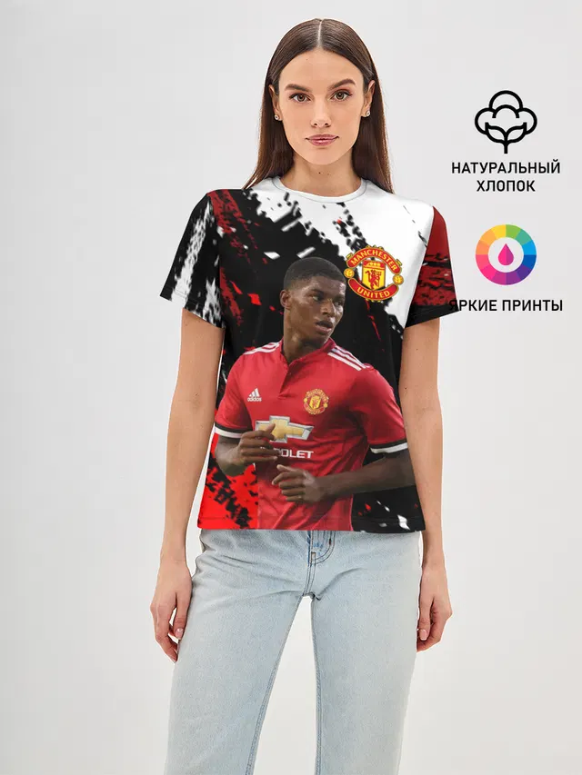 Manchester United: Рашфорд.