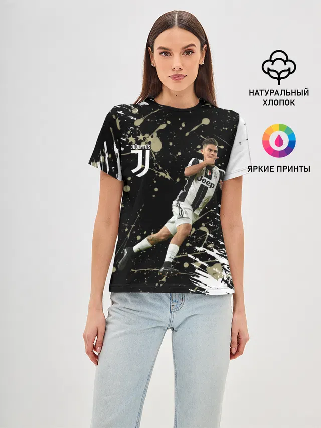 Juventus: Пауло Дибала.