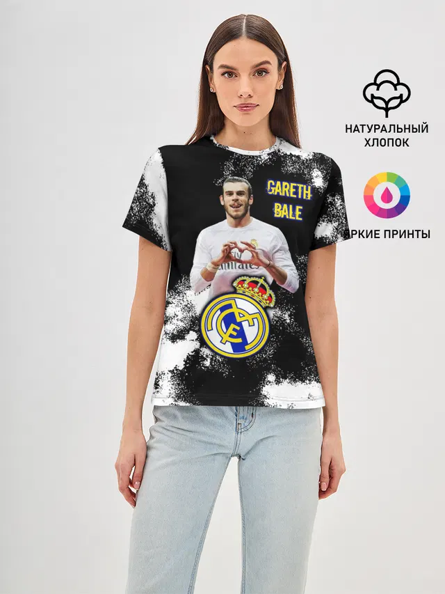 Гарет Бэйл/Gareth Bale