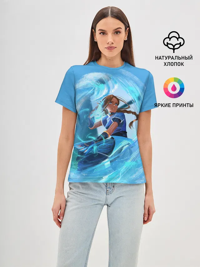 Katara