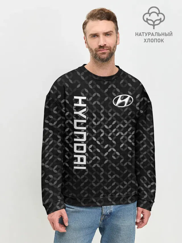 Мужской свитшот базовый