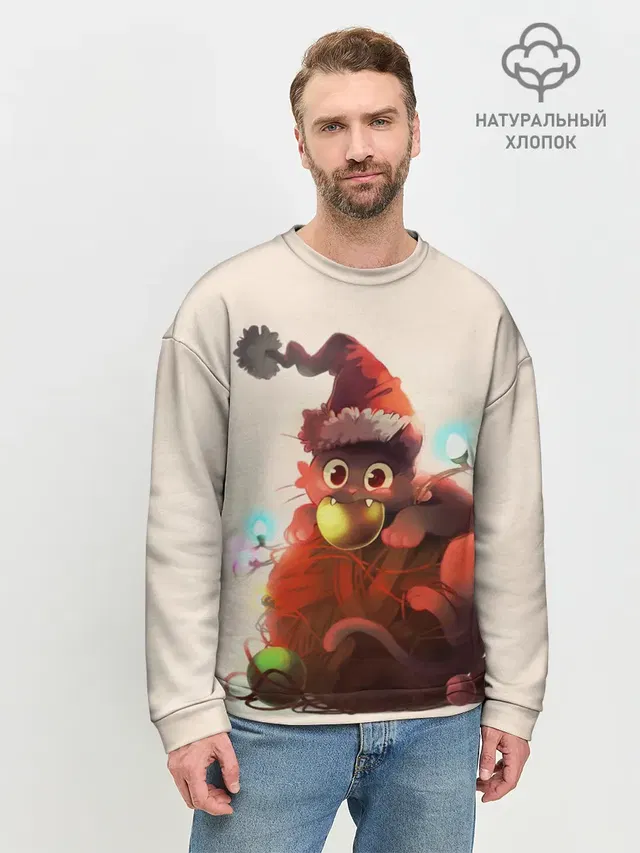 Мужской свитшот базовый