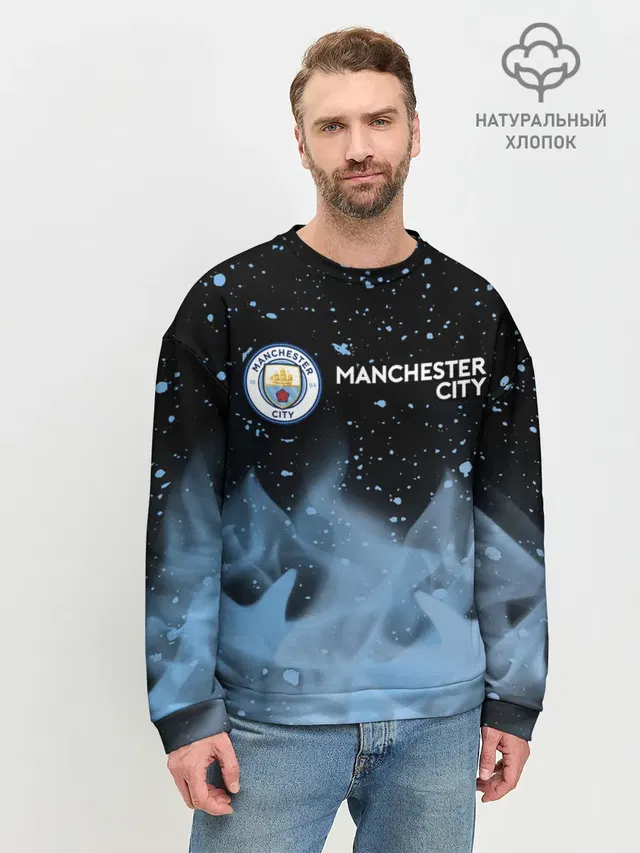 MANCHESTER CITY Манчестер Сити