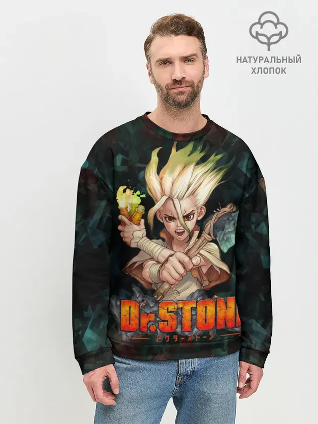 Doctor Stone | Доктор Стоун