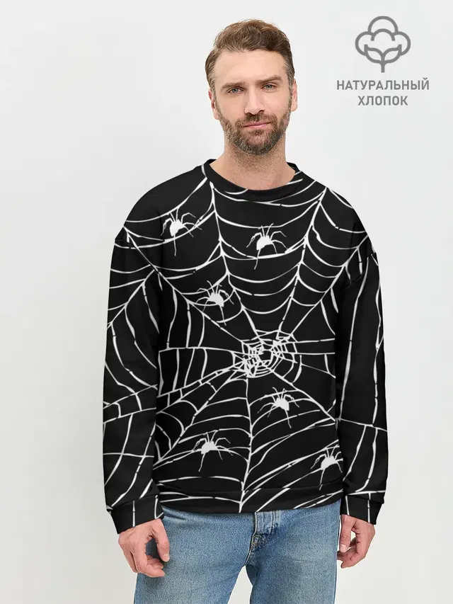 Паутина с пауками