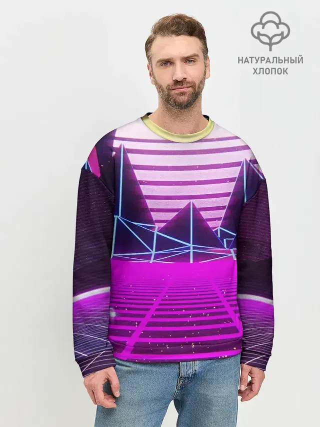Synthwave